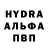 Amphetamine Розовый EraFifa