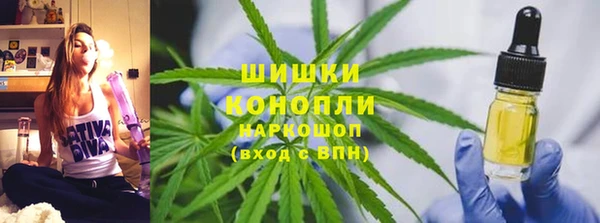 кокс Зеленодольск