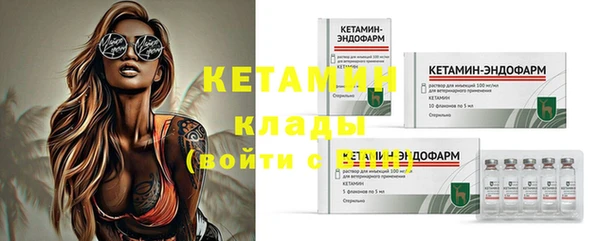 кокс Зеленодольск