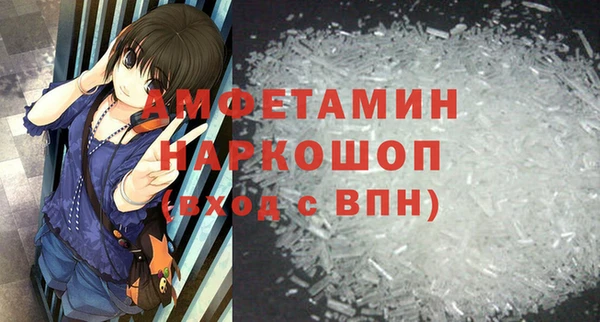 кокс Зеленодольск