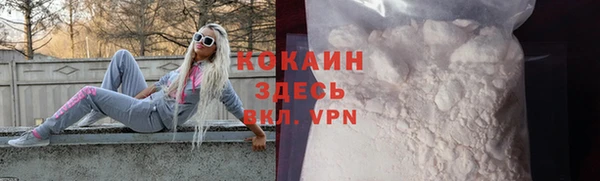 mdpv Зерноград