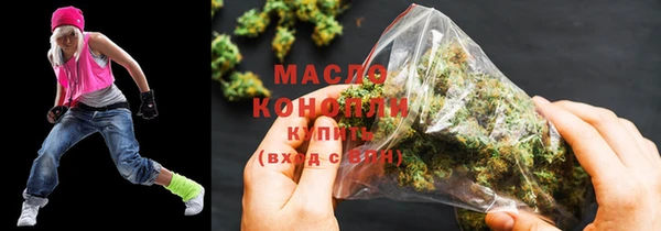 дурь Зеленокумск