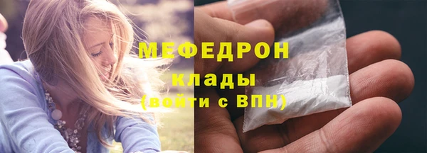 mdpv Зерноград