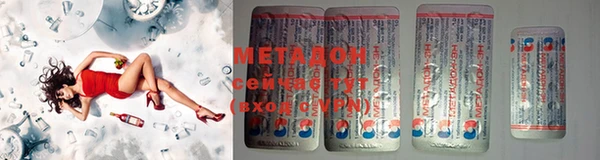mdpv Зерноград