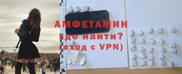 дурь Зеленокумск