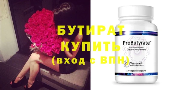 mdpv Зерноград