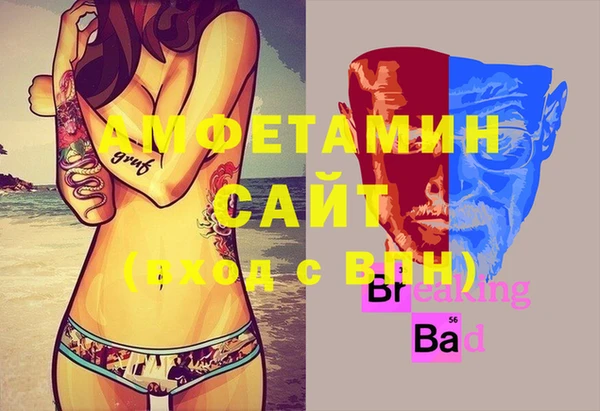 кокс Зеленодольск