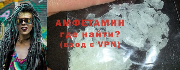 mdpv Зерноград