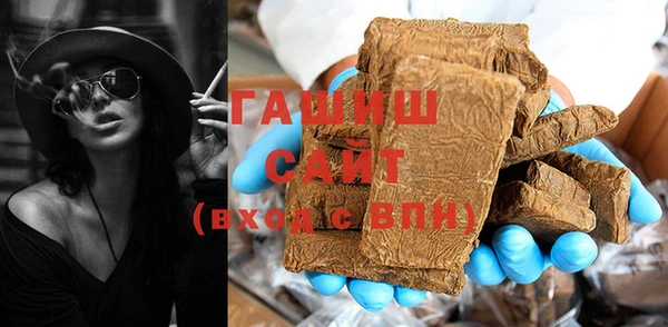 mdpv Зерноград