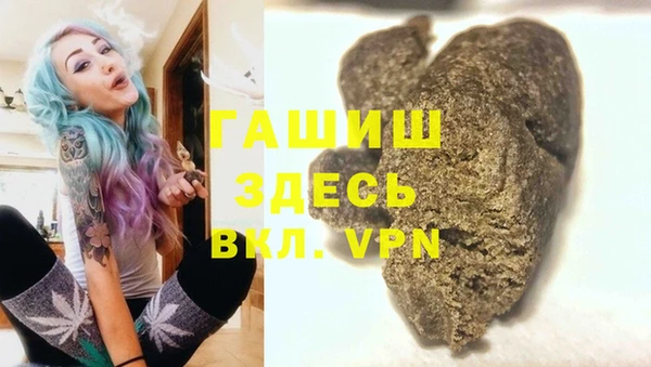 кокс Зеленодольск
