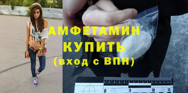 mdpv Зерноград