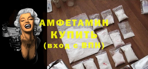 кокс Зеленодольск