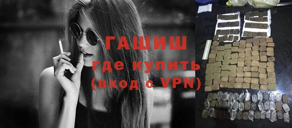 mdpv Зерноград