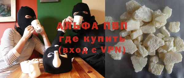 кокс Зеленодольск