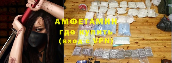 дурь Зеленокумск