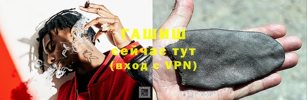 mdpv Зерноград