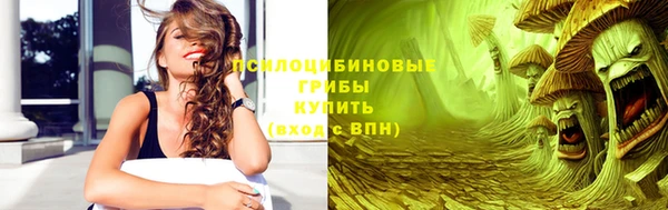 кокс Зеленодольск