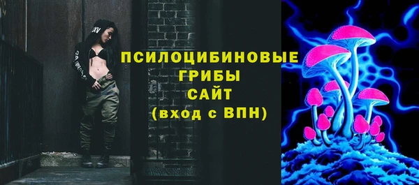 кокс Зеленодольск