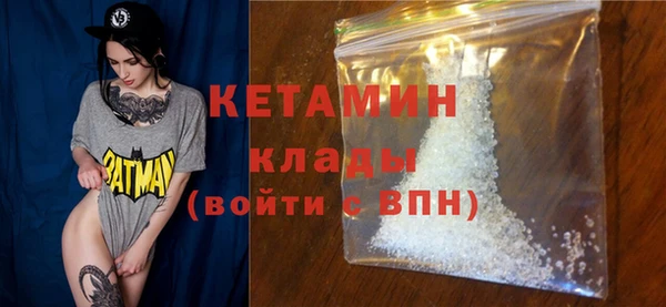 mdpv Зерноград