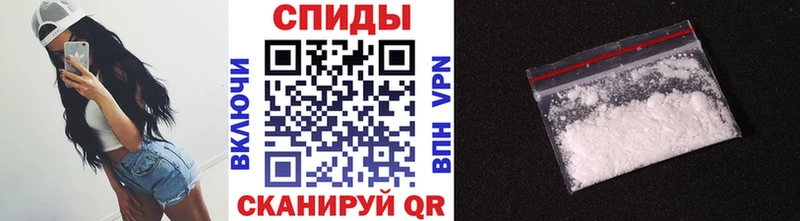 Купить где  Моздок  Первитин Декстрометамфетамин 99.9% 