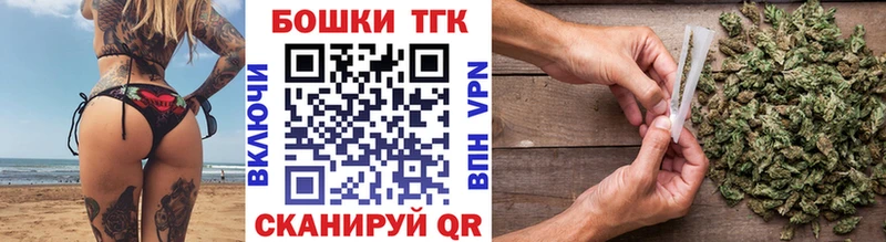 Купить где Моздок Бошки Шишки ГИДРОПОН